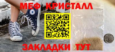 гашиш Кумертау
