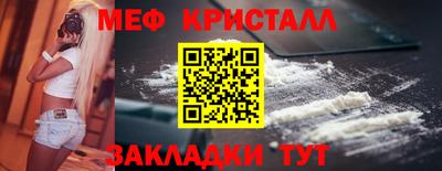 MDMA Premium VHQ Кунгур