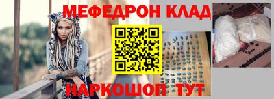 гашиш Кумертау