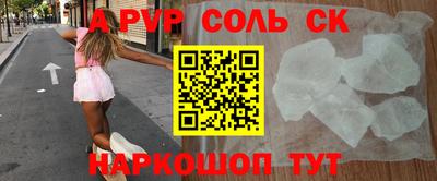 гашиш Кумертау