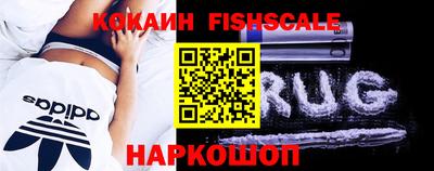 мяу мяу мука Кулебаки