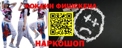 мяу мяу мука Кулебаки