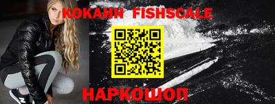 MDMA Premium VHQ Кунгур