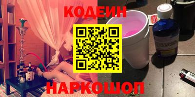 гашиш Кумертау