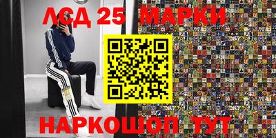 MDMA Premium VHQ Кунгур