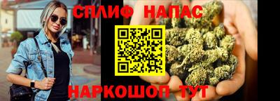 мяу мяу мука Кулебаки