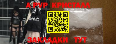 мяу мяу мука Кулебаки