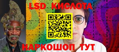 гашиш Кумертау