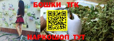 MDMA Premium VHQ Кунгур