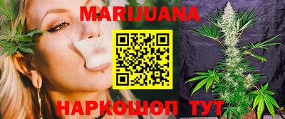 MDMA Premium VHQ Кунгур