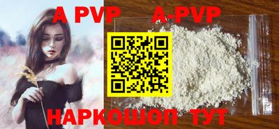MDMA Premium VHQ Кунгур
