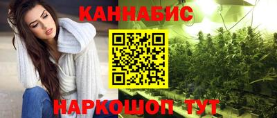 гашиш Кумертау
