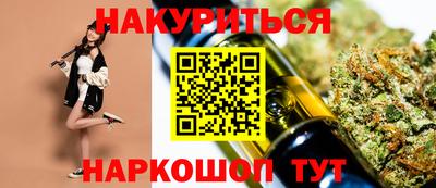 MDMA Premium VHQ Кунгур