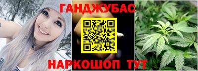 MDMA Premium VHQ Кунгур