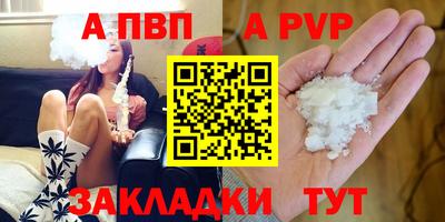 MDMA Premium VHQ Кунгур