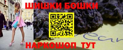мяу мяу мука Кулебаки