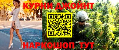 MDMA Premium VHQ Кунгур