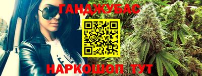 MDMA Premium VHQ Кунгур