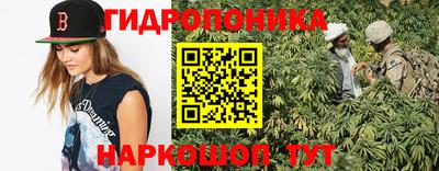 мяу мяу мука Кулебаки