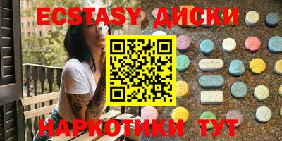 гашиш Кумертау