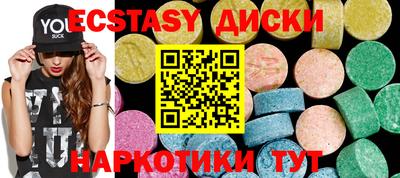 мяу мяу мука Кулебаки