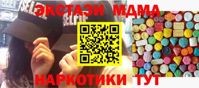 гашиш Кумертау