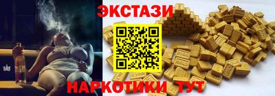 MDMA Premium VHQ Кунгур