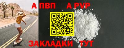 гашиш Кумертау