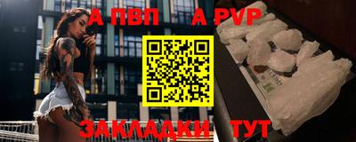 MDMA Premium VHQ Кунгур