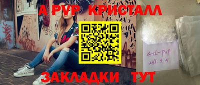 гашиш Кумертау