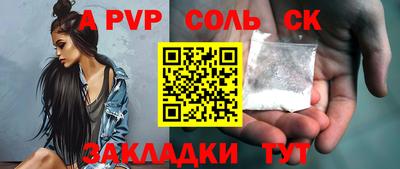 гашиш Кумертау