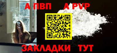 гашиш Кумертау