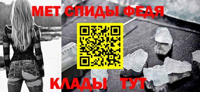 MDMA Premium VHQ Кунгур