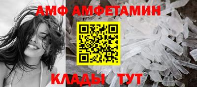 гашиш Кумертау
