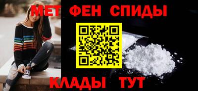 мяу мяу мука Кулебаки