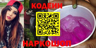 MDMA Premium VHQ Кунгур