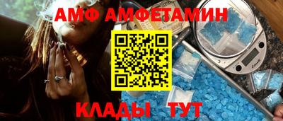 MDMA Premium VHQ Кунгур