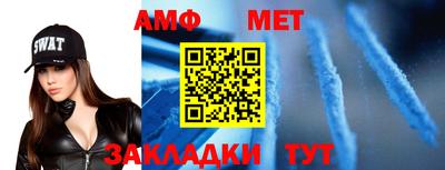 мяу мяу мука Кулебаки