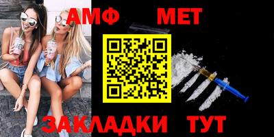 MDMA Premium VHQ Кунгур