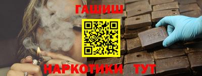 гашиш Кумертау