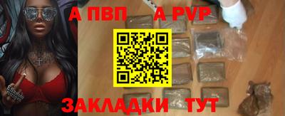 MDMA Premium VHQ Кунгур