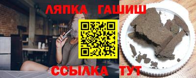 мяу мяу мука Кулебаки