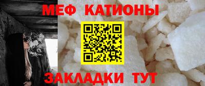 гашиш Кумертау