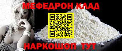 MDMA Premium VHQ Кунгур